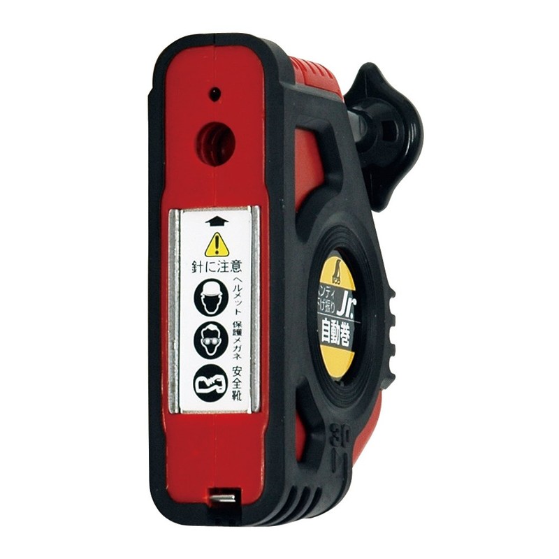 sinwa, Handy Hanging Swing Jr. Automatic Red 77501 