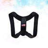 Gatuida Posture Strap Braces Adjustable Upper Support Shoulder Posture Belt