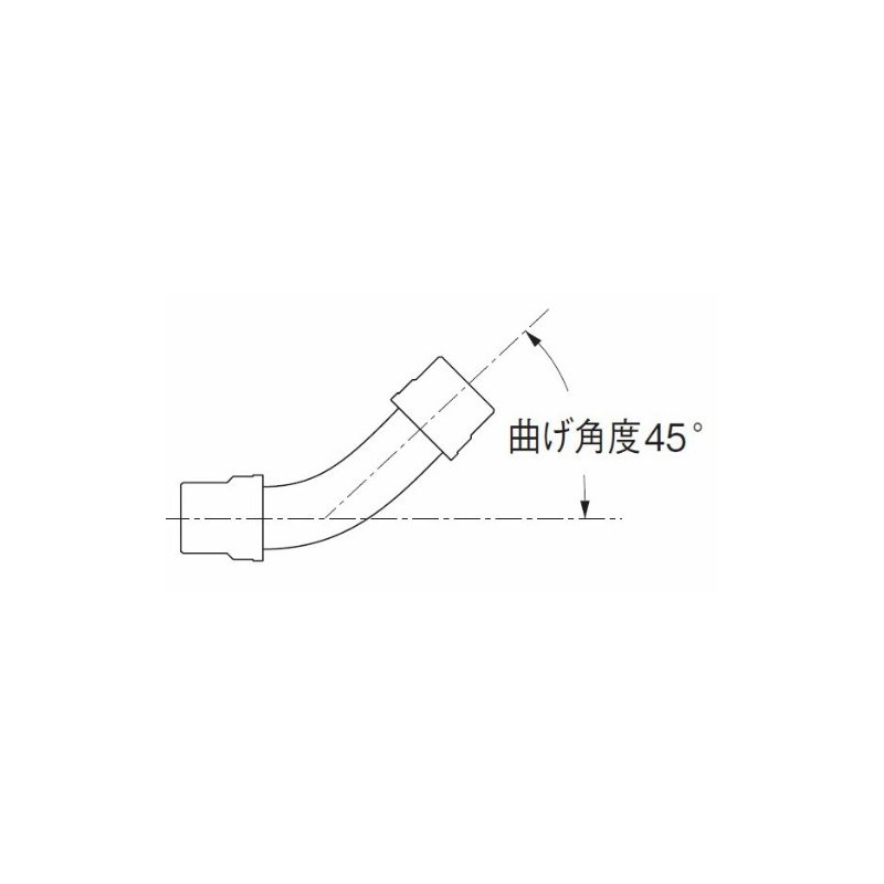 SANEI [Drain Flexibility for Washing Machines] Pan Drainage Flexible, Adjustable