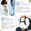 Abu 3-Way Baby Backpack with Harness, Shoulder Bag, Lost, String,