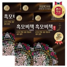 Heukmobi Chaeck 리엔 흑모비책 골드 90g X 4개 (흑갈색/자연갈색/짙은갈색/흑색 택 1) [선택 / 03_짙은갈색 x 4] Lian Black Hair Secret Gold 90g X 4 (Choose 1: Black Brown/Natural Brown/Dark Brown/Black) [Selection / 03_Dark Brown x 4]