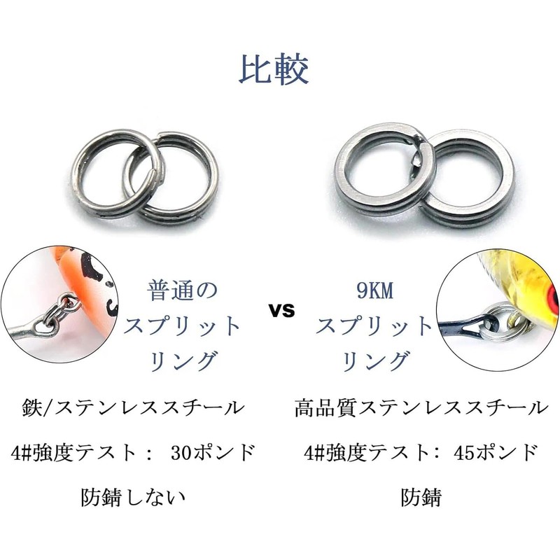 9KM DWLIFE Split Ring Fishing 200 Pcs Stainless Steel Heavy