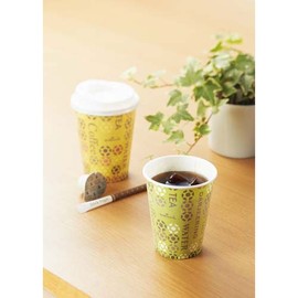 Sun Snap Insulated Cup 275ml For Lid 50 Pack