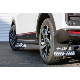 Jaos B610192 Mudguard Model Specific Mounting Kit, Rise, Rocky