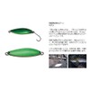 SMITH LTD KMW #37 Spoon Heaven Lures 0.1 oz (3
