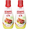 Kewpie Mayonnaise - Japanese Mayo Sandwich Spread Squeeze Bottle -