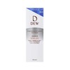 DEW Brightening Emulsion Very Moist