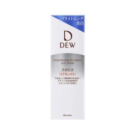 DEW Brightening Emulsion Very Moist