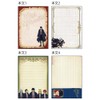 Sunstar Stationery Mushle Memo with Sticker C S8587957