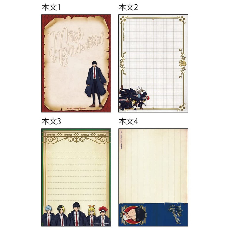 Sunstar Stationery Mushle Memo with Sticker C S8587957