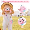 ArtCWK Kids Camera, Children's Camera, Unicorn Camera, Girls, 2.0 Inch,