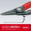 クニペックス KNIPEX KNIPEX(クニペックス) 4931-A0 軸用精密スナップリングプライヤー 直 レッド ストレート 3-10mm