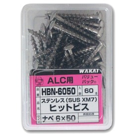 WAKAI HBN6050 Hit Bis Pan Head 0.2 x 2.0 inches (6 x 50 mm), 60 Pieces
