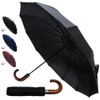 Rare 12 Rib Compact Small Umbrella - 50MPH Strong Windproof