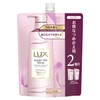 Lux Super Rich Shine Straight Beauty Curb Care Shampoo Refill,