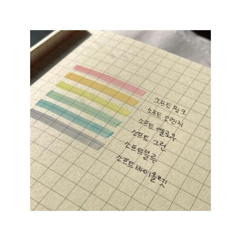 Pilot Frixion Light Erasable Highlighter 6-Color Set / 파일롯트프릭션 라이트