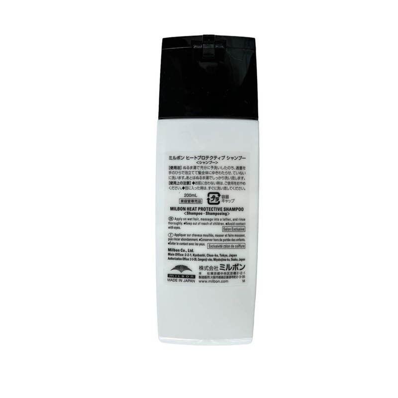 Milbon Repair Heat Protective Shampoo 6.8 oz