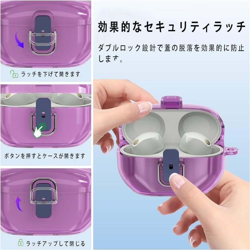 Secure Lock Clear Case for Sony WF-1000XM5 (2023) TPU Super