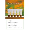 Natural Island Gentle Handmade Hamana Rose 45g Sweet Ornate Hamanus