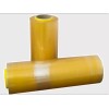 Autopac 2 Egapack Vitafilm 38x1500m Grado Alimenticio Estirable Pvc