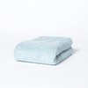 Sodateru Towel "feel" Bath Towel, Color: Fog Blue (Blue)
