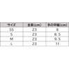 [PROWORK] Chubu Bussan Boeki Nitrinolite C White (M) 100 Count