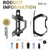ROCKBROS Bicycle Drink Holder Bottle Cage, Lightweight, Integral Molded Bottle
