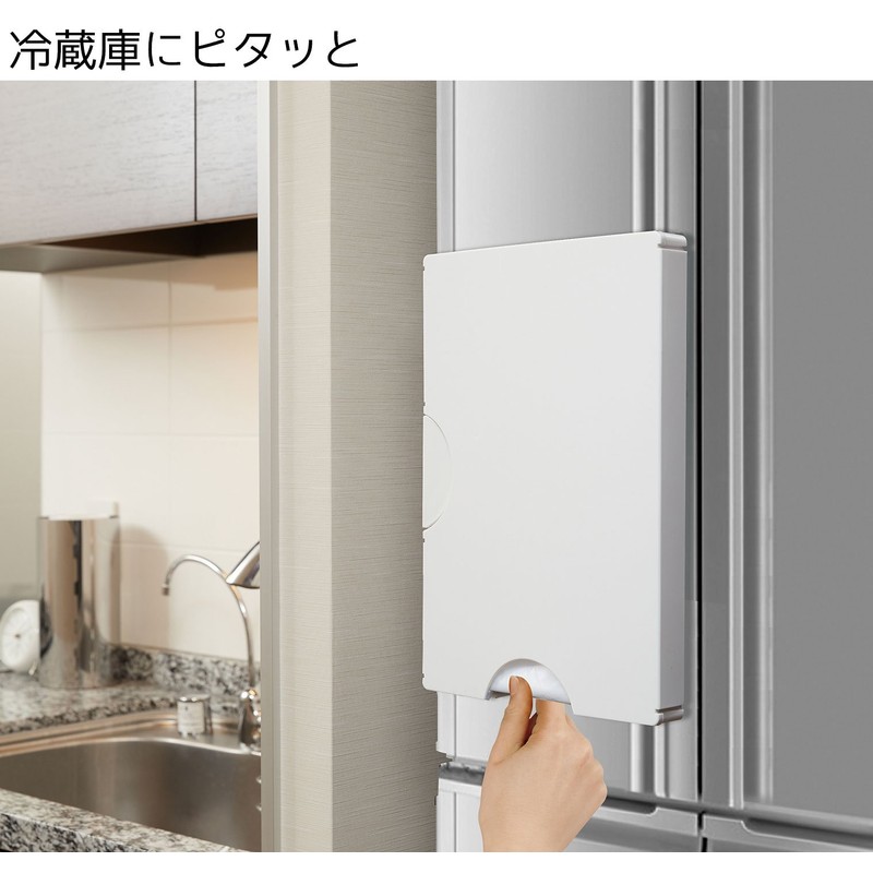 Iseto Kitchen Holder Series