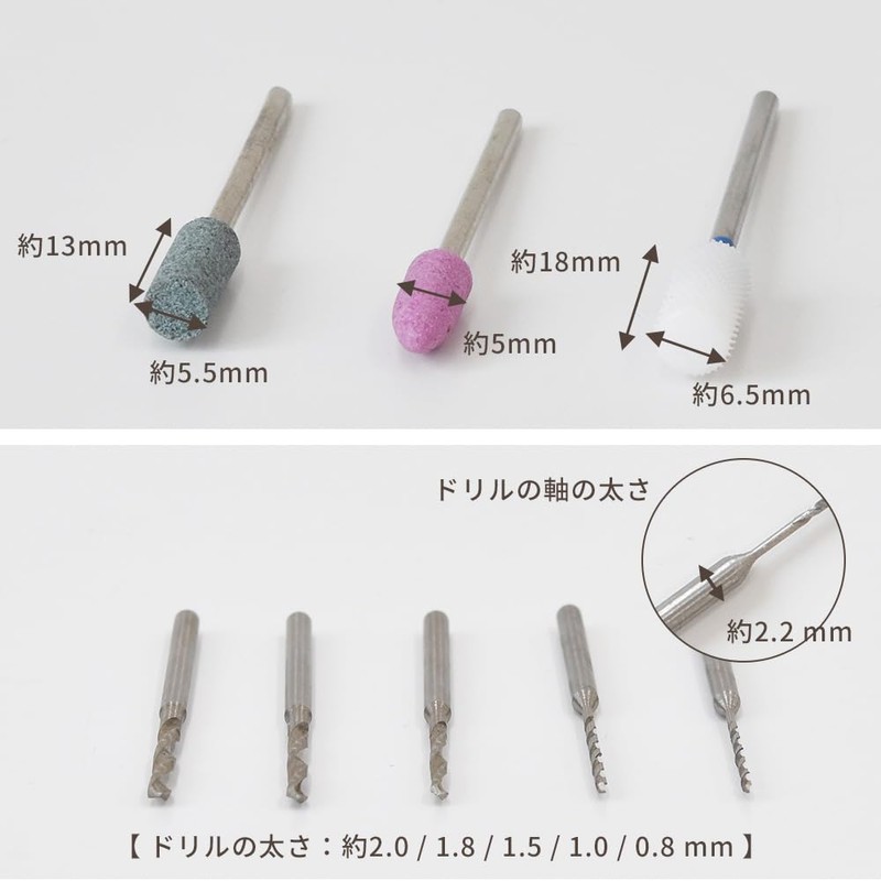 MYmama Electric Pin Vise Chikara-kun Mini Router Drilling Tool with
