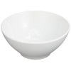 Royal Copenhagen White Elements Bowl, 5.1 inches (13 cm), Wedding
