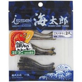 Issei Umitaro Worm Spatella Sea Bream Lava Trailer 2.5" Crokin #30 Lure