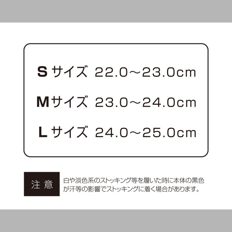 Columbus Women's Adjustable Pumps & Boots, Arch Fit, Thick Size,