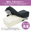 JTT Chair Arm Pad, Foam, JTCHPAD-FOM, Memory Foam Armrest Cushion,