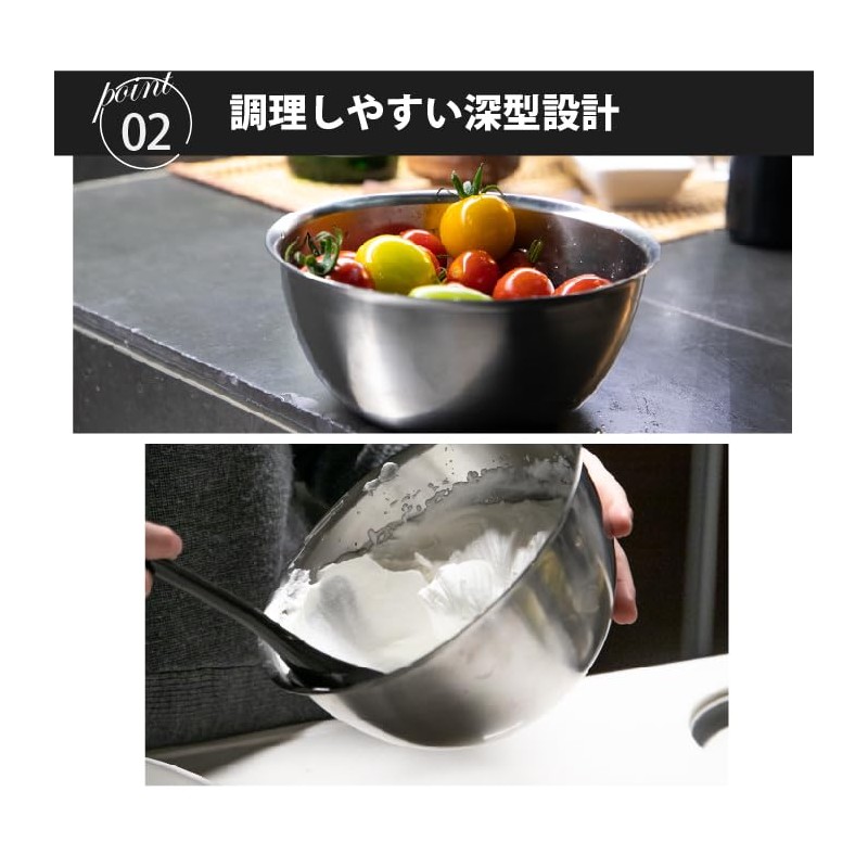 Kyoto Katsugu 4580047176983 Stainless Steel Deep Ball Without Edge 8.3