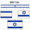 Linen Israel Flag Table Runner Jewish Table Decoration for Passover