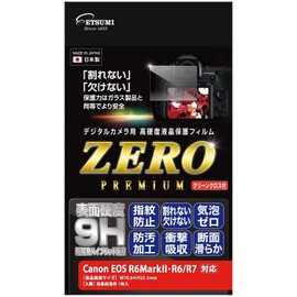 Etsumi VE-7606 LCD Protective Film, High Hardness, Unbreakable Sheet, Zero Premium, Compatible with Canon EOS R6 Mark II, R7, R6, 9H, Made in Japan