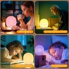 Tyute Night Light, Portable Egg Night Light, Baby Night Lamp