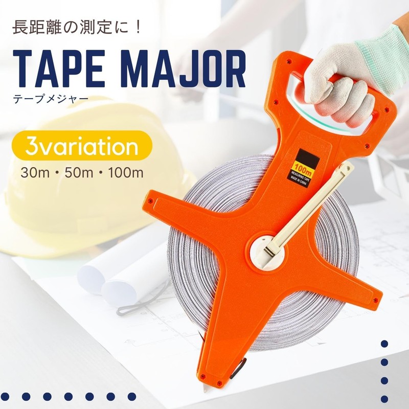 Krovat Tape Measure 50m Tape Measure Meter Feet Display Distance
