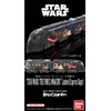 B Train Shorty Express Rapid "Star Wars: The Force Awakens"