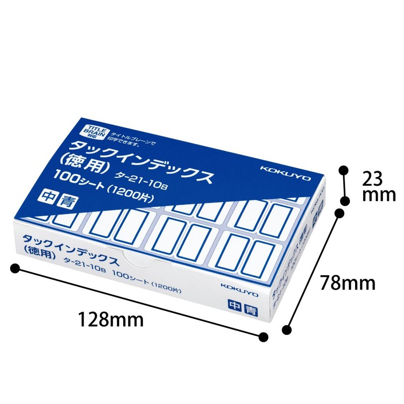 Kokuyo Label Tack Index, Economy Pack, Medium, 12 Pieces x