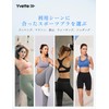 Yvette Sports Bra, No-bounce, Firm Support, Hook-and-Eye Back Closure, Y-Back,
