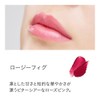 Etovos Mineral Sheer Rouge 2g #Rosy Fig