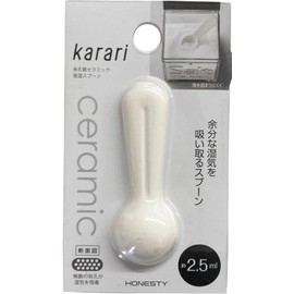 Anesty HO2159 Moisture Absorbing Measuring Spoon, 0.1 fl oz (2.5 ml), Width 3.0 x Depth 1.1 x Height 0.6 inches (7.6 x 2.7 x 1.4 cm), Karari Porous Ceramic, Weighing 1/2 Tsp, Moisture Suction, White