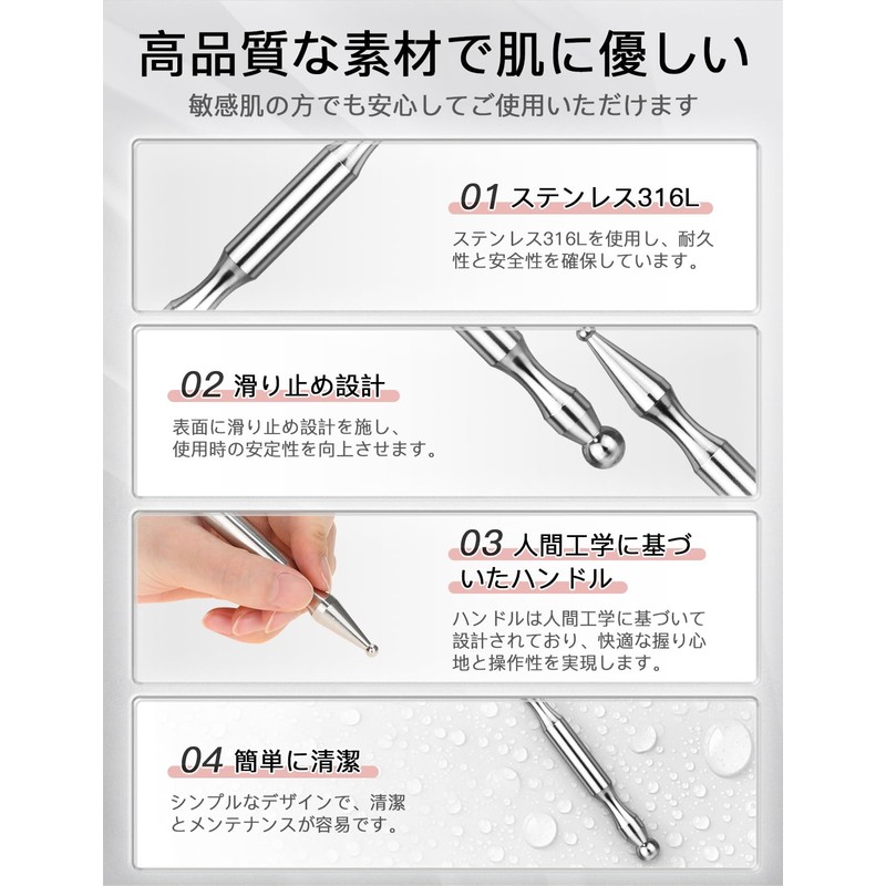 Mellbree Face Pointer, Trigger Point Pusher, Tightness, Stick Shape, Waste