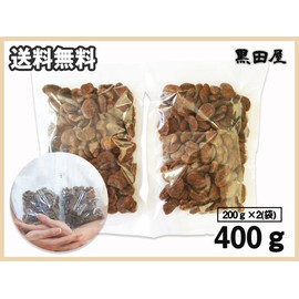 Kurodaya Brown Sugar Broad Beans, 14.1 oz (400 g), Kyushu Factory Product, 7.1 oz (200 g) x 2 Bags