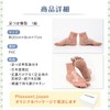 【Recommended by Bodywork Therapists, Easy to Understand Japanese Text, Systematically