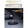 ASUS TUF Gaming M4 Air Gaming Mouse, Ultra Lightweight, 1.6