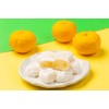 Mochi Yuzu Traditional Japanese Rice Cakes, 130g, Soft Chewy Wagashi