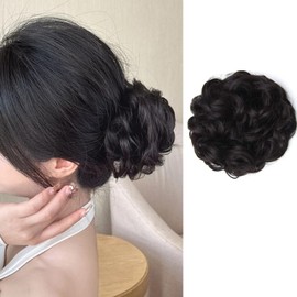 HAPVITAL Bun Wig, Kimono Dress, Chignon, Part Wig, Hair Ornament, Volume Up, Easy, Natural, Perfect Hairstyle, Stylish, Popular, Women's Point Wigs (brown/black, pod hairstyle)