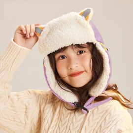 [Afindern] Pilot Cap, Children's Flight Cap, With Earmuffs, Fluffy, Cold Protection Hat, Cat Ears, Cute, Fleece-Lined, Warm, Windproof, Thermal, For 5-13 Years Old, Can Not Fly, Bicycle Commute,